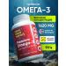 QEEP Omega 3 fish oil in capsules 1620 mg Omega 3