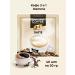 SVCoffee Coffee 3 in 1 Bridge Coffee Latte soluble 40 bags