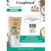 Compliment Ecomania Body Body Body 200ml - Buy Online on GoSupps.com