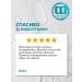 Constant Delight Hair mask strengthening intensive 1000 ml - Buy Online on GoSupps.com