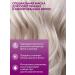 Constant Delight Intensive blondes mask 1000 ml - Buy Online on GoSupps.com