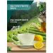 YOULAB Gift set of leaf premium tea - Buy Online on GoSupps.com