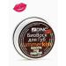 DNC Balm wax for lips. Biovosk beauty under protection