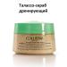 Collistar Talasso-scrub anti-cellulite drainage 700 grams