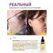 Lefami Serum for aligning the skin tone and post -acne - Buy Online on GoSupps.com