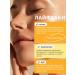 Lefami Wedeously for the face from post -acne and acne with niacinamide - Buy Online on GoSupps.com