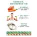 Altai lifestyle Correct side dishes buckwheat with tsukini in bags of 1.8 kg - Buy Online on GoSupps.com