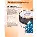 SIBERINA Natural mineral scrub puper for depilation - Buy Online on GoSupps.com