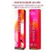 WELLA PROFESSIONALS Color Touch paint tinting 6 0 - Buy Online on GoSupps.com