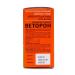 Vetoron Immuno solution for children 20 ml - Buy Online on GoSupps.com