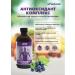 ED Medicine Antioxidant and vitamins for immunity