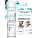Ollin Professional OLLIN BONIKA hair shampoo Balance from roots 250 ml