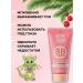 BELITA BB cream Photoshop Tonal effect with SPF15 - Buy Online on GoSupps.com