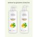 SIBERINA Natural liquid hand soap - Buy Online on GoSupps.com