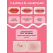 Chupa Chups Tint tint for lips berry nude - Buy Online on GoSupps.com