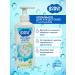Bonny Children's liquid soap with panthenol
