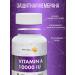 Softgel Vitamin A 10 000 IU for vision 90 capsules - Buy Online on GoSupps.com