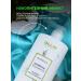 Ollin Professional Hair shampoo OLLIN BONIKA Reconstructor 750 ml - Buy Online on GoSupps.com