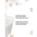 EUNYUL A set of face masks fabric Korea with pearls 22ml x 10pcs - Buy Online on GoSupps.com