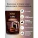 gourmand Cocoa powder with aroma rum 1pc 100 g - Buy Online on GoSupps.com
