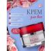 Rose of Bulgaria Skin cream around the eyes lifting Bulgarian rose 25ml