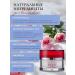 Rose of Bulgaria Skin cream around the eyes lifting Bulgarian rose 25ml - Buy Online on GoSupps.com