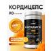 MushroomNik Cordyceps for endurance 90 capsules of 500 mg