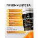 MushroomNik Cordyceps for endurance 90 capsules of 500 mg - Buy Online on GoSupps.com