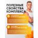 MushroomNik Cordyceps for endurance 200 capsules of 500 mg - Buy Online on GoSupps.com
