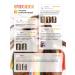 Ollin Professional OLLIN COCKTAIL BAR Evacal Cocktail Cream 400 ml - Buy Online on GoSupps.com