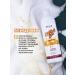 Ollin Professional OLLIN COCKTAIL BAR Evacal Cocktail Cream 400 ml - Buy Online on GoSupps.com