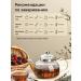 THEATASTY Herbal tea collection of chamomile mint and raspberries 200 g - Buy Online on GoSupps.com