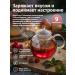 THEATASTY Herbal tea collection of chamomile mint and raspberries 200 g - Buy Online on GoSupps.com