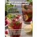 THEATASTY Herbal tea collection of chamomile mint and raspberries 200 g - Buy Online on GoSupps.com