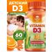 BIOVIN Vitamins D3 for children chewing children's d3 multi 60 pieces
