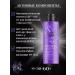 BelitaM Face Toner Bio-tox Snail Neuropeptide - Buy Online on GoSupps.com