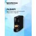 Nespresso Capsules for coffee machine Nonspress Freddo Delicato - Buy Online on GoSupps.com