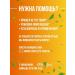 Be First Zinc zinc bisglycinate Chelate 120 tablets - Buy Online on GoSupps.com