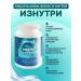 Elikamed Collagen Sea hyaluronic acid and vitamin C 120 capsules - Buy Online on GoSupps.com