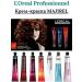L'Oreal Professionnel L'REAL Hair Cream Majirel 8. 50 ml - Buy Online on GoSupps.com