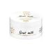 Vellie Cosmetics Goat Milk 200 mls nutritional cream - Buy Online on GoSupps.com