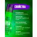 TIGI Cream Curls Rock Amplifier 113 ml - Buy Online on GoSupps.com