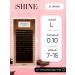 elShine Eyelashes for increasing Elshain Brown Mix L 0.10 7-15