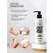 careshop Natural cream Fitofloris "Alfit Plus" from stretch marks 200ml - Buy Online on GoSupps.com