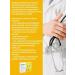 VITAMIR Urefron Tablets from cystitis for women for kidney dietary supplements 150 - Buy Online on GoSupps.com