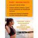 Vitamir Alfa-lipoic acid for weight loss Forte tab. 3x30 - Buy Online on GoSupps.com