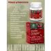Extract-VIS Cranberries extract with vitamin C capsule 0.4 g n30 - Buy Online on GoSupps.com