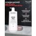 Goldwell Bond Pro Air conditioner for brittle hair 1000 ml