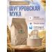 The Good Miller Organic Shugurovskaya flour whole -grain wheat 2kg