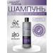 Urban Care Hair growth Urbancare Expertseries
